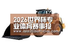 产品名称四