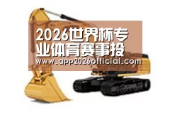 产品名称三