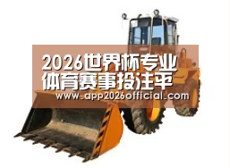 产品名称六