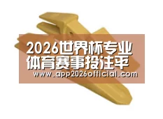 D:\phpStudy\PHPTutorial\WWW\dd63\public\upload\article\2018\06\27\687c1e1ba719d7bb24d4934ef5064f7c.jpg