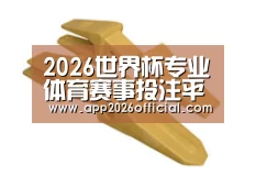 D:\phpStudy\PHPTutorial\WWW\dd63\public\upload\article\2018\06\27\e5c5b1c522256ba0879b935925119145.jpg