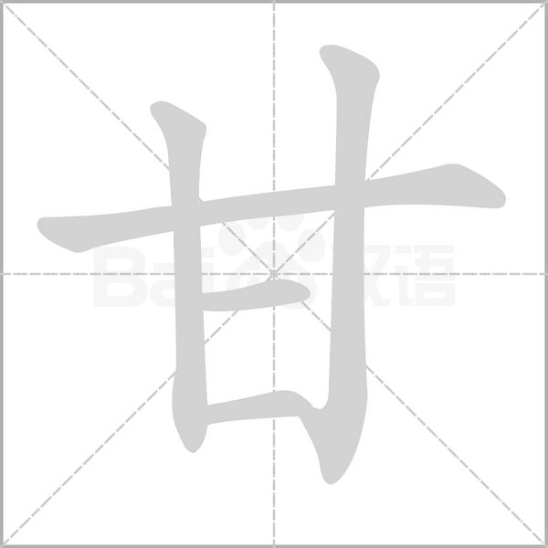 光伏板块10股涨停多家机构判断旺季即将来临_2026世界杯投注站官网(图1) 2026世界杯投注站官网